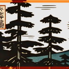 Stylized landscape with evergreen trees and hills
