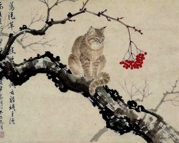 Chinese Ink Wash Painting of a Tabby Cat and Branches