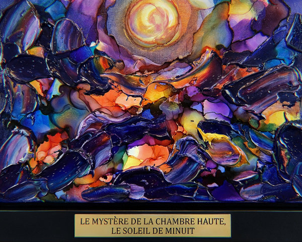 Abstract Dreamlike Painting with Celestial Elements