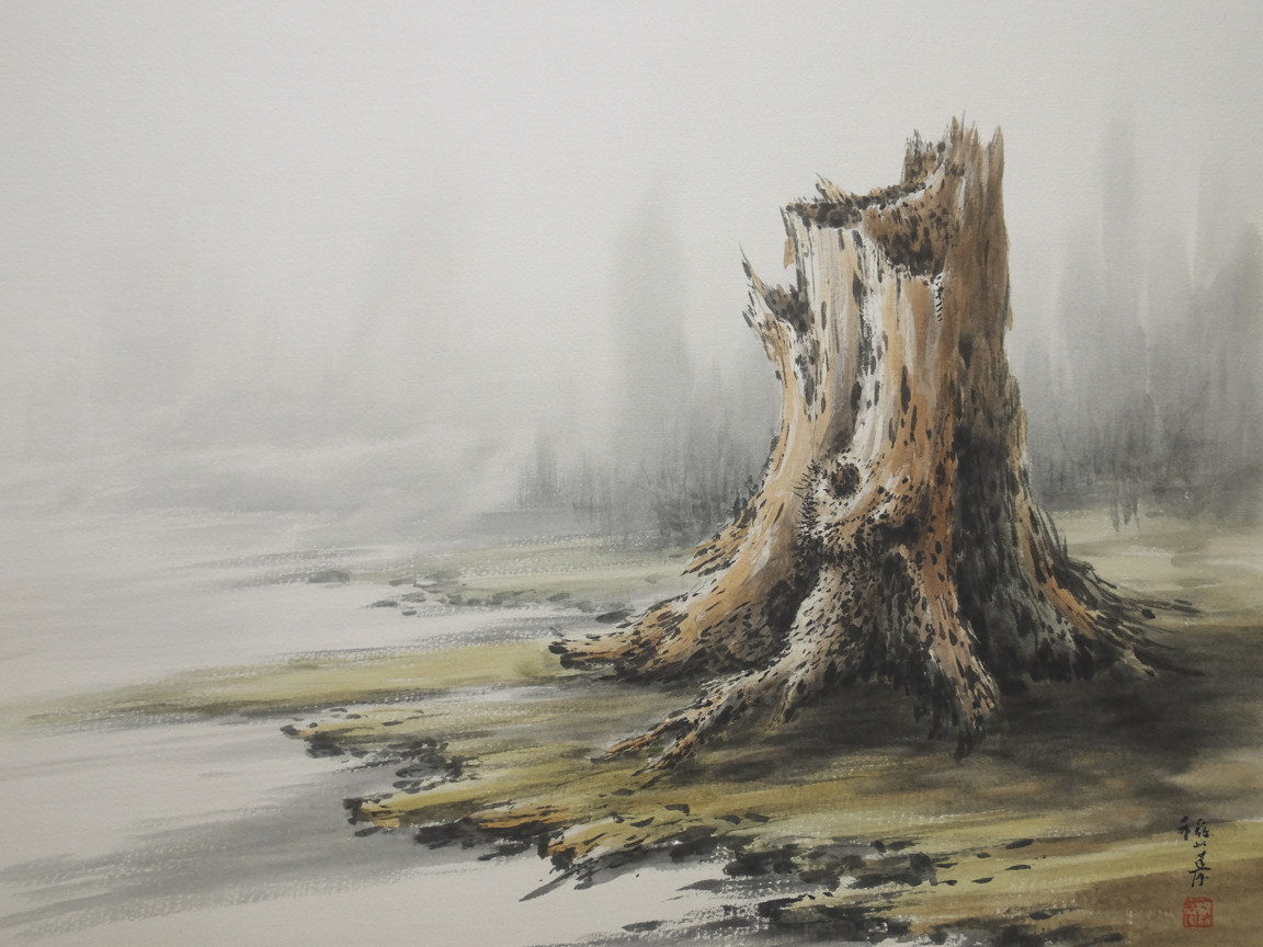 Watercolor Painting of a Weathered Tree Stump in Mist