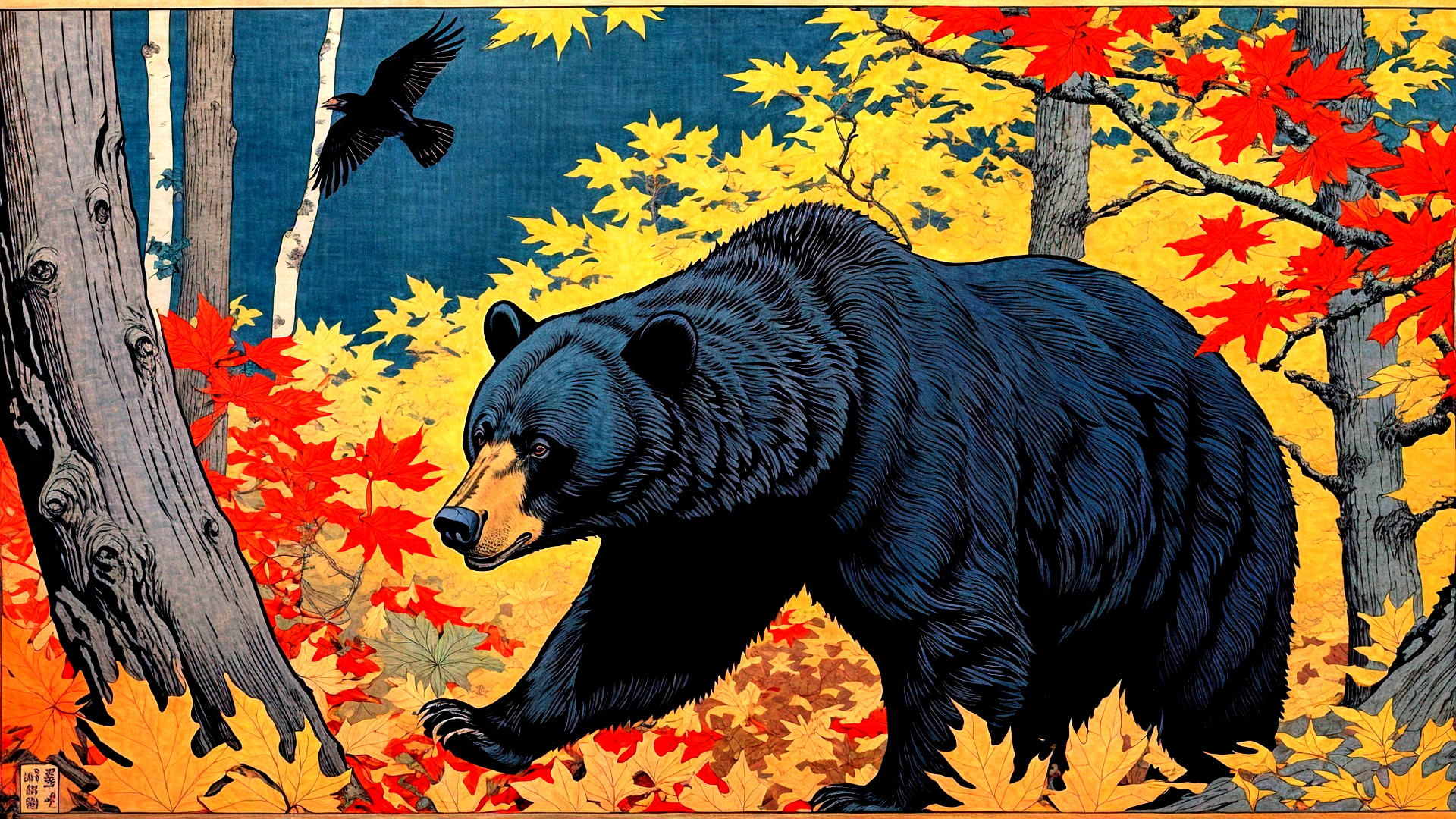 Black Bear in Vibrant Autumn Forest Scene