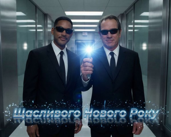 Men in Black Agents in Futuristic Hallway Scene