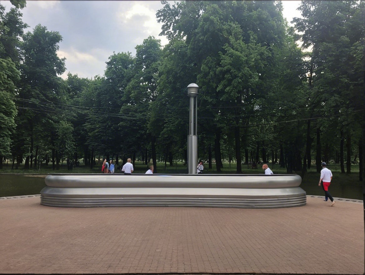 Modern Metallic Structure in Urban Park Setting