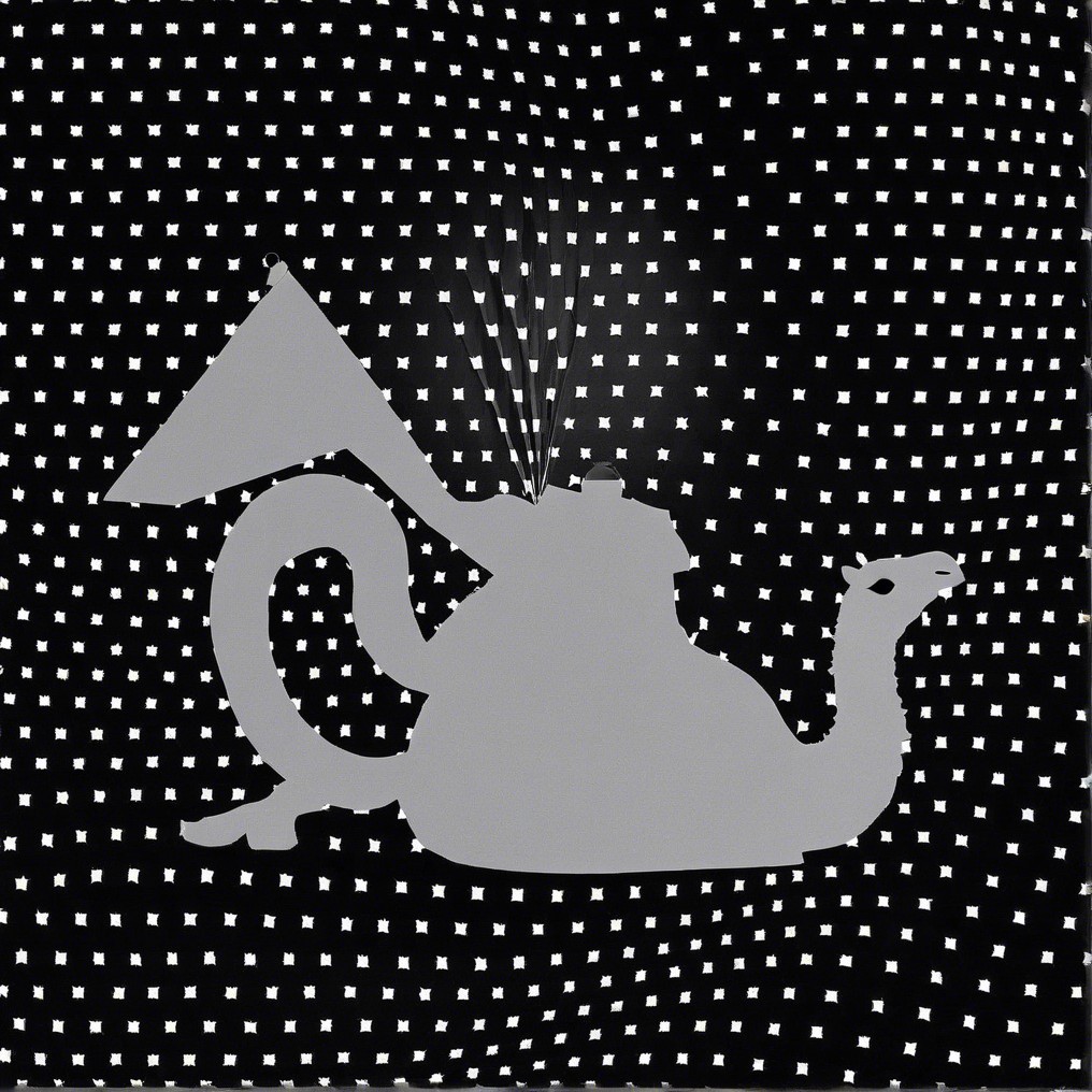 Stylized Gray Teapot Silhouette on Black Background