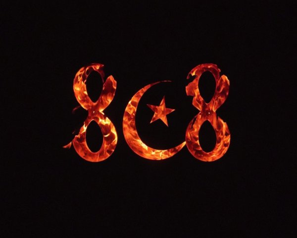 Stylized "808" with Flames and Crescent Moon Design