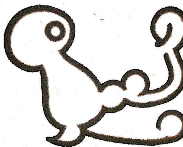 Stylized Dark Gray Line Art Figure on White Background