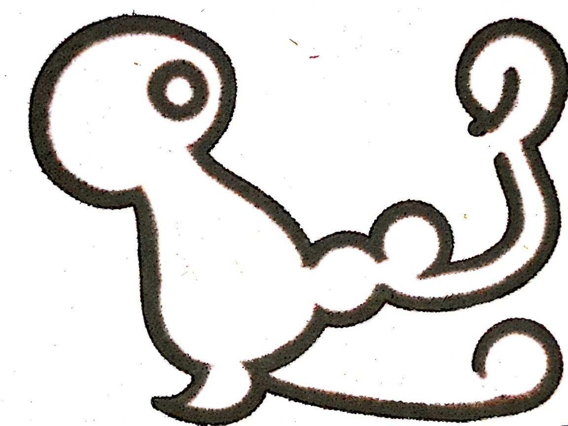 Stylized Dark Gray Line Art Figure on White Background