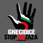 Stylized Black Hand Symbolizing Peace and Awareness