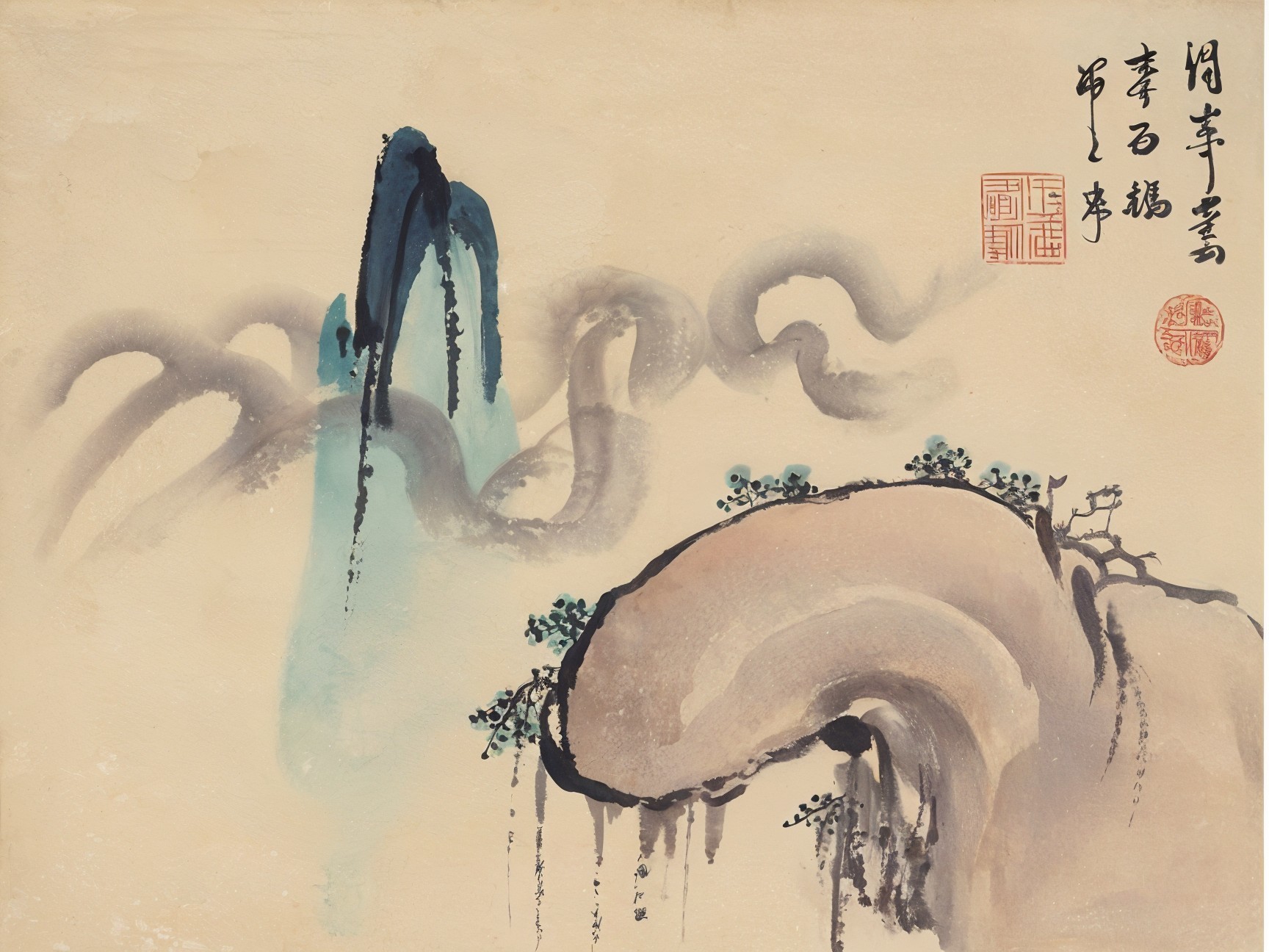 Serene Landscape with Mountains and Cultural Elements