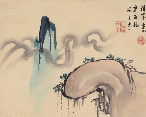 Serene Landscape with Mountains and Cultural Elements