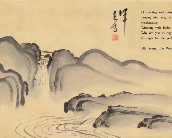 Serene landscape painting with mountains and waterfall