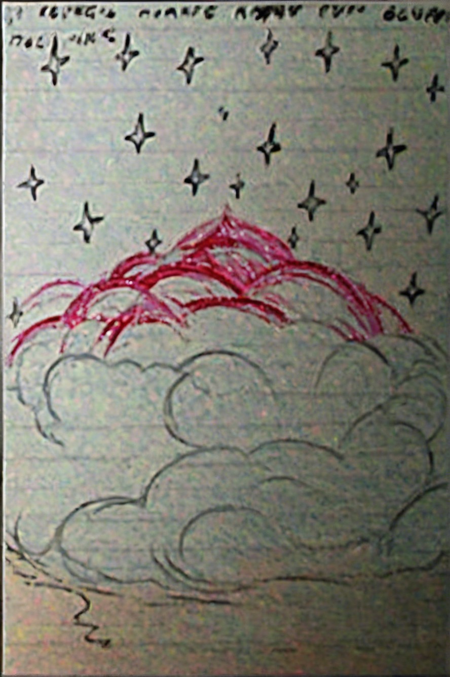 Whimsical Landscape with Pink Mountain and Starry Sky