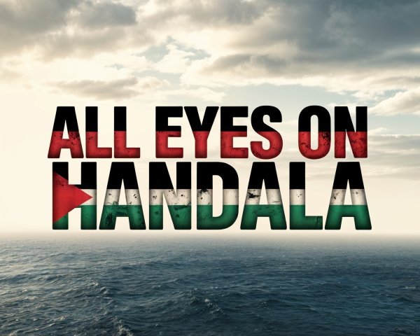 Dramatic Sky and Tranquil Sea with Text Elements