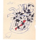 Botanical Illustration of a Graceful Vine Design