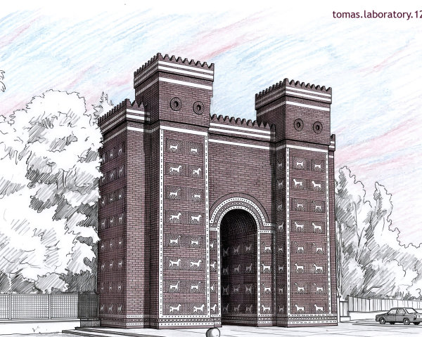 Illustration of a Brick Archway with Animals and Towers