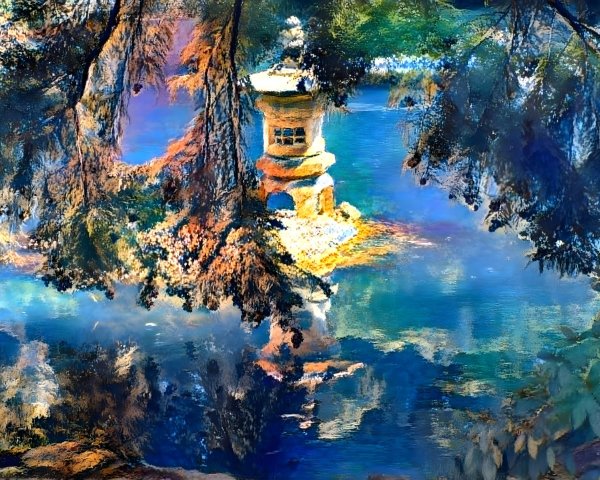 Lakeside Scene with Stone Lantern and Vibrant Foliage