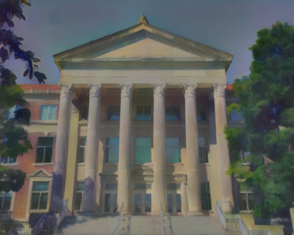 Classical Building with Columns and Lush Surroundings