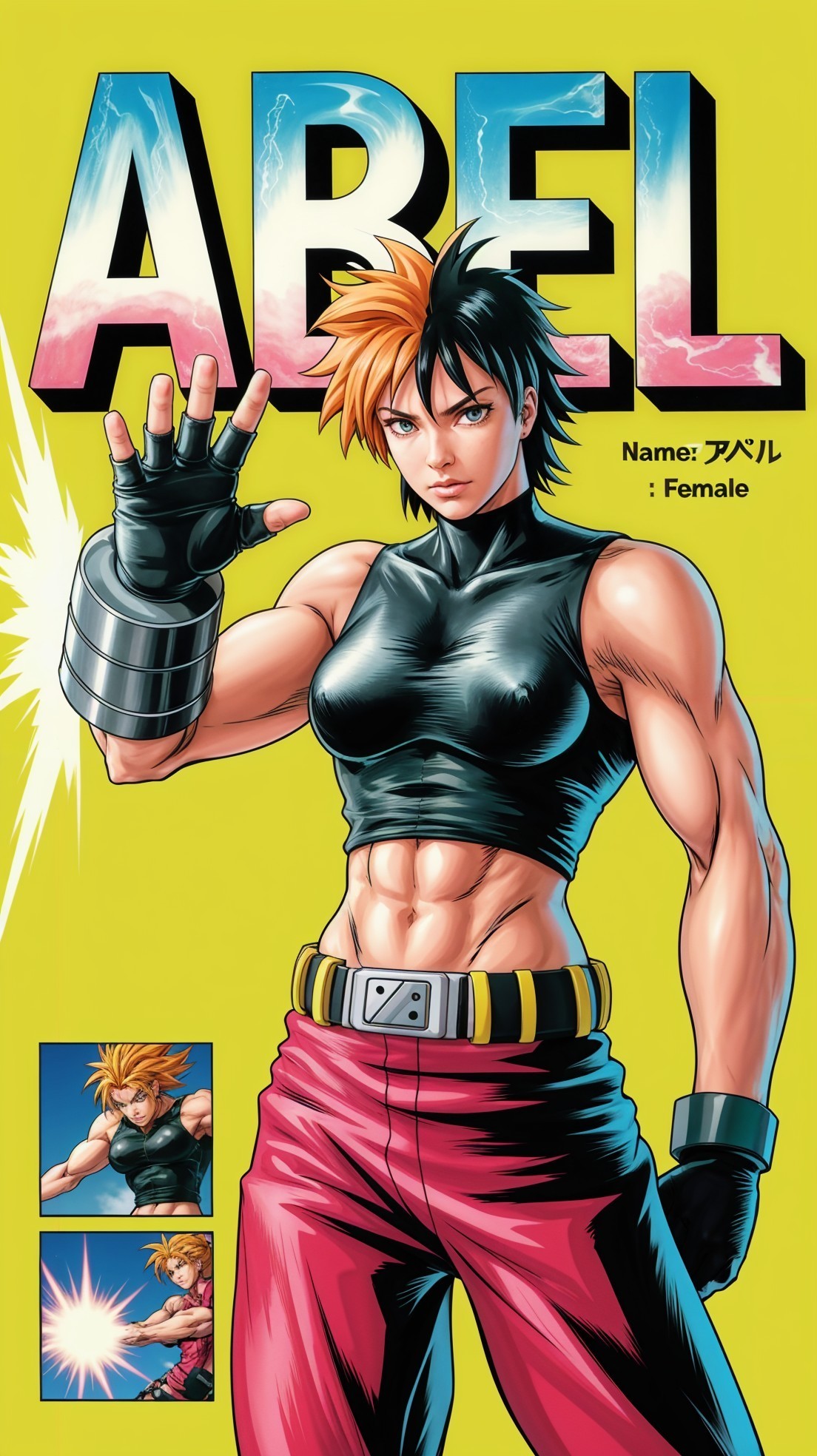 Vibrant Illustration of Confident Female Character Abel