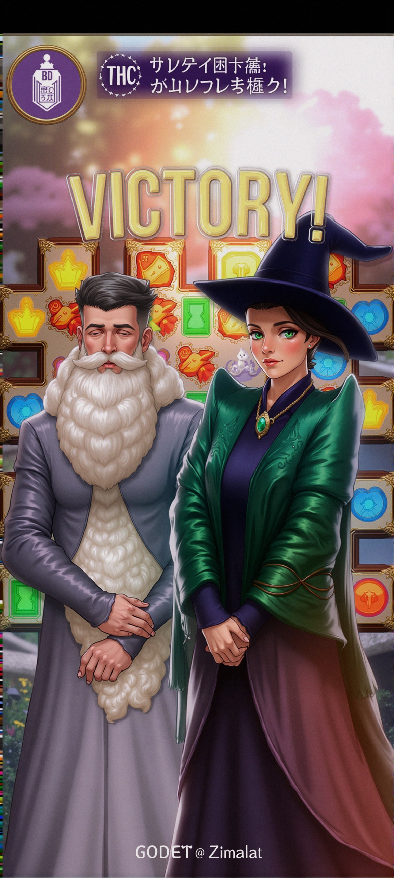 Characters in Festive Setting with Game Symbols