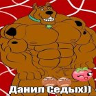 Cartoonish Muscular Dog with Cheerful Expression