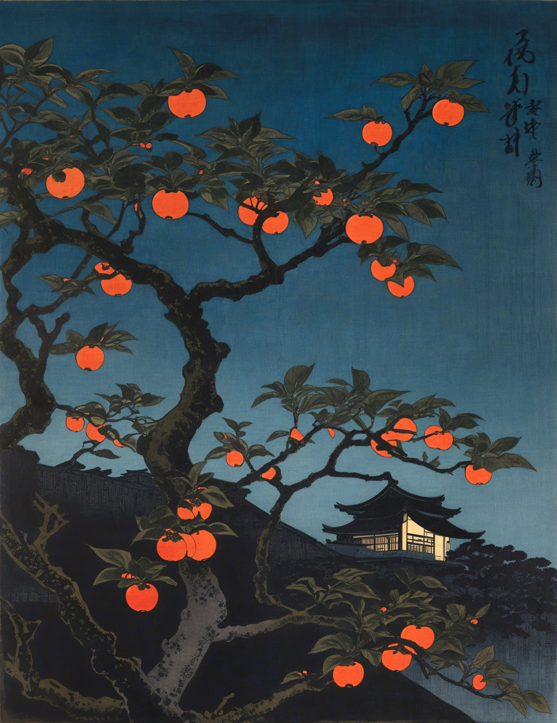 Twilight Scene with Fruit Tree and Distant House