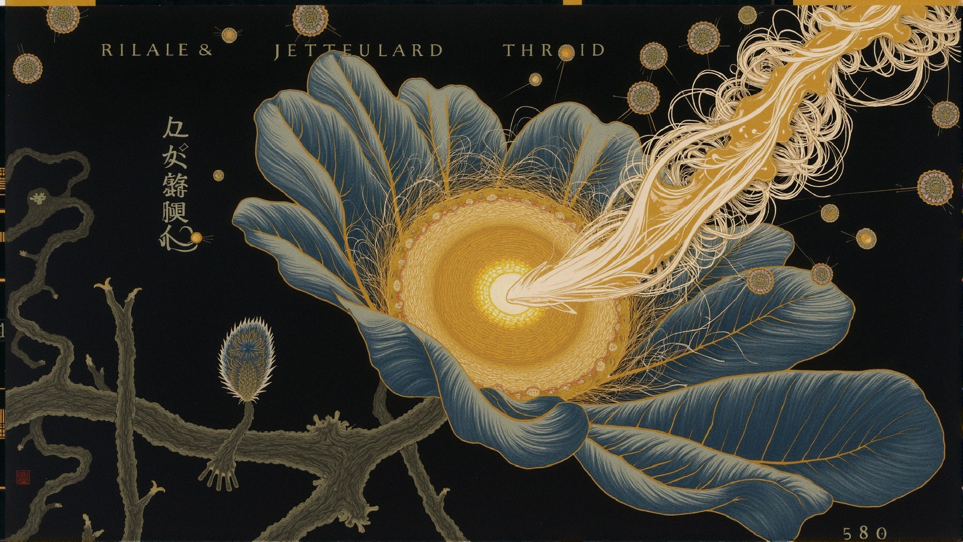 Surreal Flower with Blue Petals and Golden Tendrils