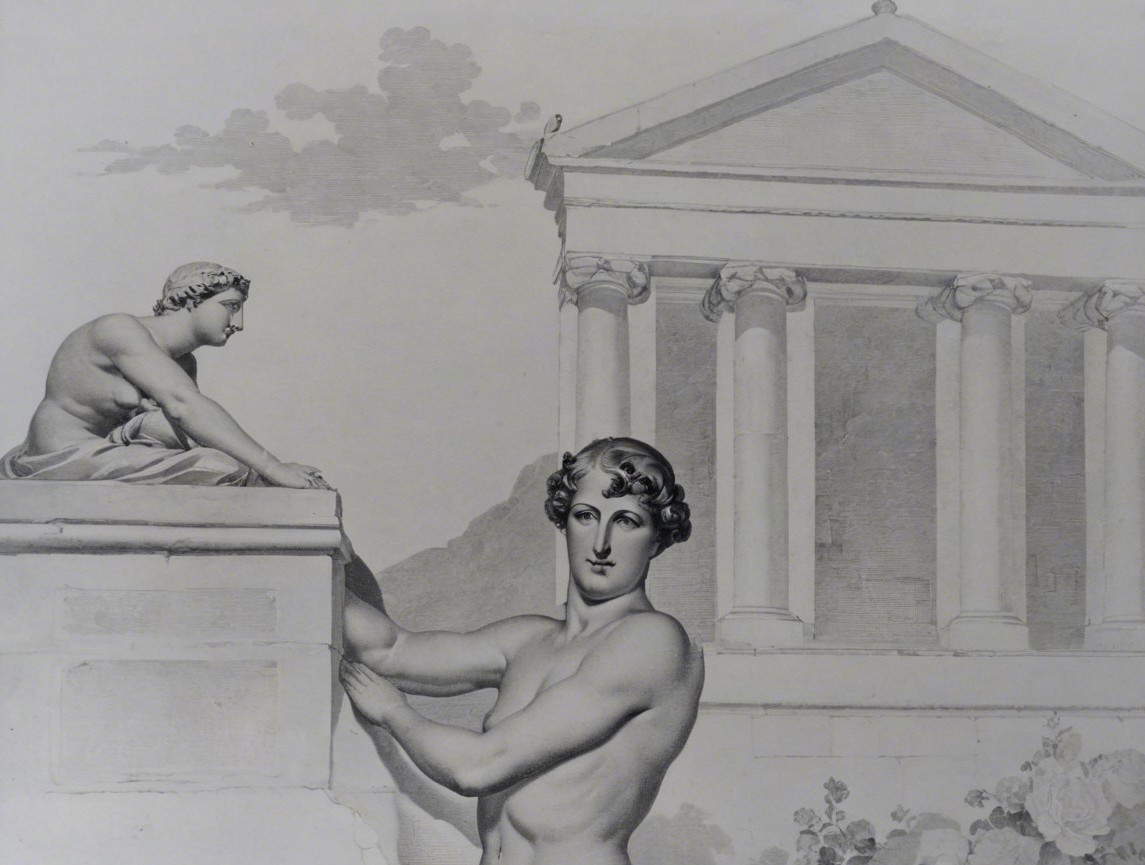 Classical Architectural Scene with Male and Female Figures