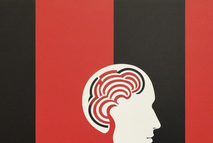 Bold Red and Black Striped Design with Silhouette