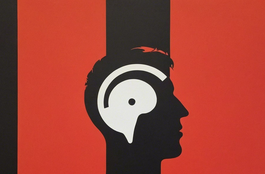 Stylized Silhouette of Head with Music Elements