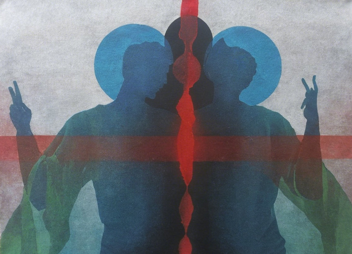 Abstract Figures with Halos and Vibrant Background