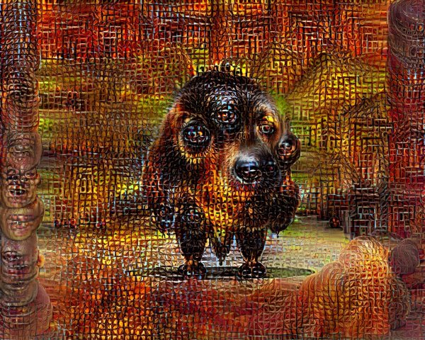 Surreal Multi-Eyed Brown Puppy Creature in Warm Colors